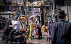 A street scene from the ultra-Orthodox Jewish town of Bnei Brak, July 15, 2026. (Miriam Alster/FLASH90)