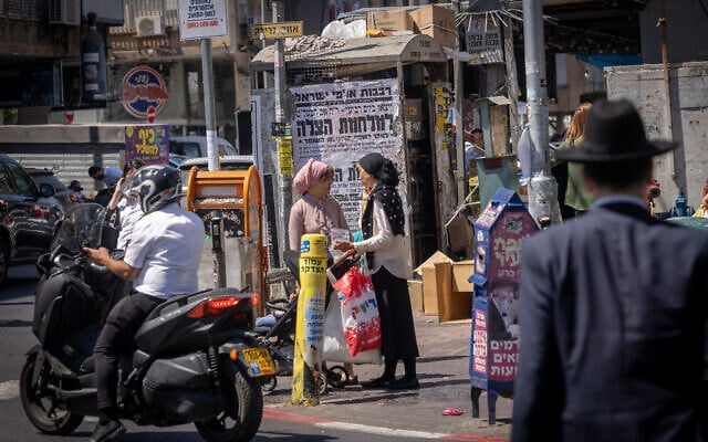 A street scene from the ultra-Orthodox Jewish town of Bnei Brak, July 15, 2026. (Miriam Alster/FLASH90)
