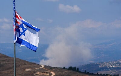MIDEAST ISRAEL LEBANON