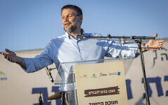 Finance Minister Bezalel Smotrich attends a ceremony marking the establishment of the new Israeli settlement of Ma’ale Arugot in Gush Etzion, in the West Bank, September 2, 2026. (Chaim Goldberg/Flash90)