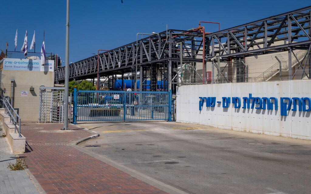 General view of a water desalination facility in southern Israel, September 2, 2026. (Yossi Aloni/Flash90)