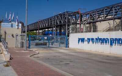 General view of a water desalination facility in southern Israel, September 2, 2026. (Yossi Aloni/Flash90)