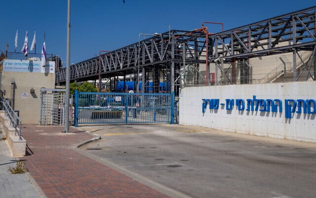 General view of a water desalination facility in southern Israel, September 2, 2026. (Yossi Aloni/Flash90)