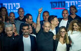 Former Israeli Prime Minister and Together (B'Yachad) party chairman Naftali Bennett, together with Opposition Leader Yair Lapid and party members in Tel Aviv, present the party’s candidate list ahead of the upcoming general elections, September 6, 2026. (Flash90)