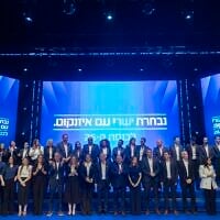 Candidates for Gadi Eisenkot's Yashar party at the presentation of the party's Knesset slate ahead of the upcoming election, in Rosh Haayin, September 7, 2026. (Chaim Goldberg/Flash90)