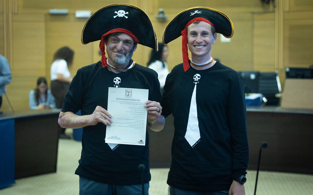 Members of the Pirate Party of Israel submit their candidate list to the Central Elections Committee ahead of the upcoming election, at the Knesset, in Jerusalem, September 7, 2026. (Yonatan Sindel/Flash90)