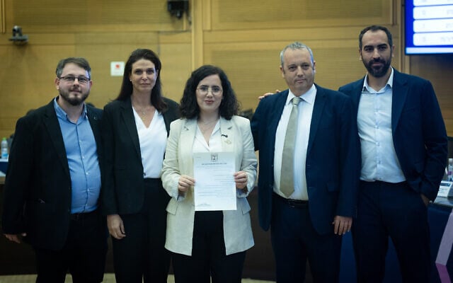 Members of the Democrats arrive to submit their party list to the Central Elections Committee ahead of the upcoming election, at the Knesset, in Jerusalem, September 7, 2026. (Yonatan Sindel/Flash90)