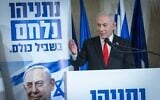 Prime Minister Benjamin Netanyahu presents the new members joining the Likud party’s candidate list ahead of the upcoming general elections, in Jerusalem, September 8, 2026. (Chaim Goldberg/Flash90)