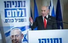 Prime Minister Benjamin Netanyahu presents the new members joining the Likud party’s candidate list ahead of the upcoming general elections, in Jerusalem, September 8, 2026. (Chaim Goldberg/Flash90)