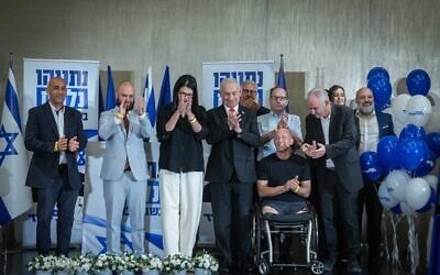 Prime Minister Benjamin Netanyahu presents the new members joining the Likud party’s candidate list ahead of the upcoming general elections, in Jerusalem, from left to right: Amir Avivi (who relinquished his spot on the list), David Peter, Talik Gvili, Netanyahu, Jacob Bardugo (behind), Itzik Bonzel, Elisha Madan (in front), Eli Goldschmidt. September 8, 2026. (Chaim Goldberg/Flash90) Prime Minister Benjamin Netanyahu presents the new members joining the Likud party’s candidate list ahead of the upcoming general elections, in Jerusalem, from left to right: Amir Avivi (who relinquished his spot on the list), David Peter, Talik Gvili, Netanyahu, Jacob Bardugo (behind), Itzik Bonzel, Elisha Madan (in front), Eli Goldschmidt. September 8, 2026. (Chaim Goldberg/Flash90)