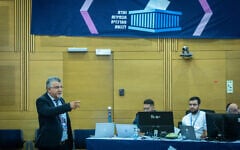 Yousef Jabareen submit the Joint List slate to the Central Elections Committee at the Knesset in Jerusalem, September 8, 2026. (Yonatan Sindel/Flash90)