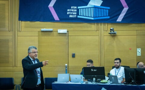 Yousef Jabareen submit the Joint List slate to the Central Elections Committee at the Knesset in Jerusalem, September 8, 2026. (Yonatan Sindel/Flash90)