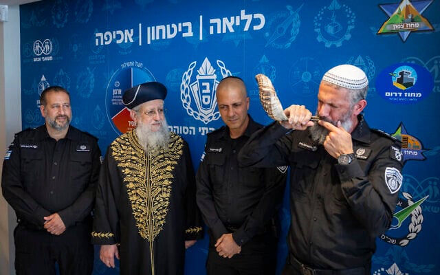 Sephardic Chief Rabbi David Yosef and Israel Prison Service Chief Commissioner Kobi Yaakobi attend a Rosh Hashana ceremony during a visit to Ayalon Prison in central Israel, September 10, 2026. (Chaim Goldberg/Flash90)