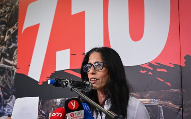 EInav Zangauker, mother of ex-hostage Matan, and other relatives of victims of the October 7, 2023, attack hold a press conference in Tel Aviv. September 15, 2026. (Avshalom Sassoni/FLASH90)