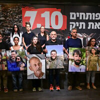 Victims and family members of those killed and abducted during Hamas's October 7 attacks hold a press conference in Tel Aviv, September 15, 2026. (Avshalom Sassoni/FLASH90)