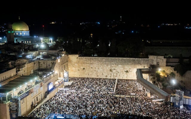 Jews pray for forgiveness during Selichot prayers at the Western Wall in Jerusalem’s Old City, on September 16, 2026, ahead of the fast day of Yom Kippur. (Chaim Goldberg/Flash90)