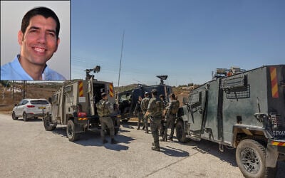 IDF soldiers and police officers near the scene of a terror shooting at a spring near the settlement of Neve Tzuf in the West Bank, September 20, 2026; Inset: Victim Netanel Shukrun, who was murdered in the attack (Photos: Hilel Ben Or/Flash90, Courtesy) IDF soldiers and police officers near the scene of a terror shooting at a spring near the settlement of Neve Tzuf in the West Bank, September 20, 2026; Inset: Victim Netanel Shukrun, who was murdered in the attack (Photos: Hilel Ben Or/Flash90, Courtesy)