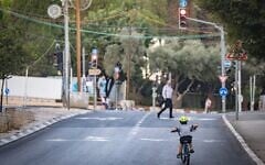 People ride bicycles in Jerusalem on the eve of Yom Kippur, the Day of Atonement and the holiest day in the Jewish calendar, September 20, 2026. (Yonatan Sindel/Flash90)