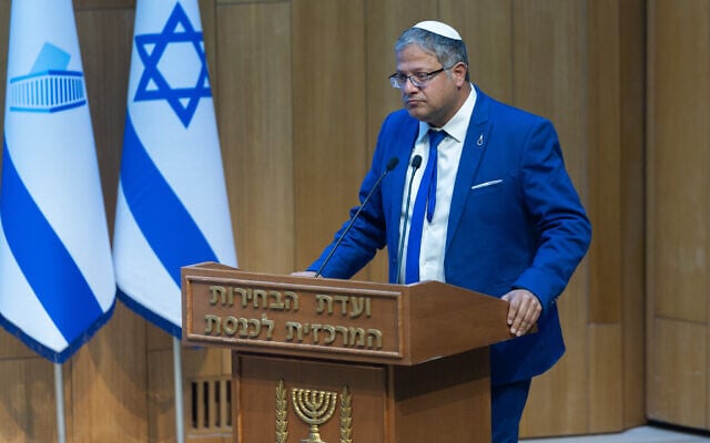 National Security Minister Itamar Ben-Gvir arrives for a hearing on a request to disqualify Balad chairman Sami Abou Shahadeh at the Central Elections Committee at the Knesset in Jerusalem, September 23, 2026. (Yonatan Sindel/Flash90) National Security Minister Itamar Ben-Gvir arrives for a hearing on a request to disqualify Balad chairman Sami Abou Shahadeh at the Central Elections Committee at the Knesset in Jerusalem, September 23, 2026. (Yonatan Sindel/Flash90)