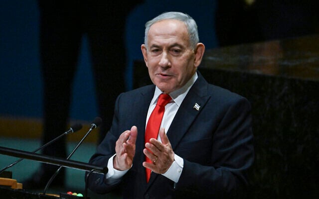 Prime Minister Benjamin Netanyahu speaks at the United Nations in New York City, September 24, 2026. (Arie Leib Abrams/Flash90)