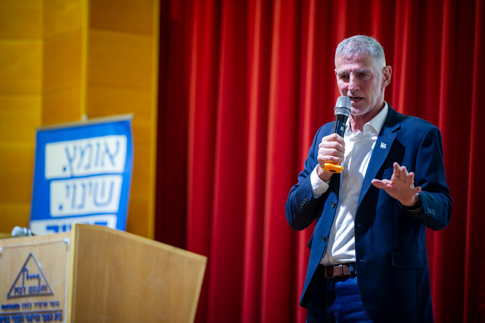 Democrats Petition Israeli High Court for Shin Bet Protection for Yair Golan