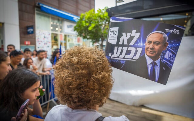 A Likud campaign stop in the southern Israeli city of Ashdod, September 29, 2026. (Liron Moldovan/Flash90)