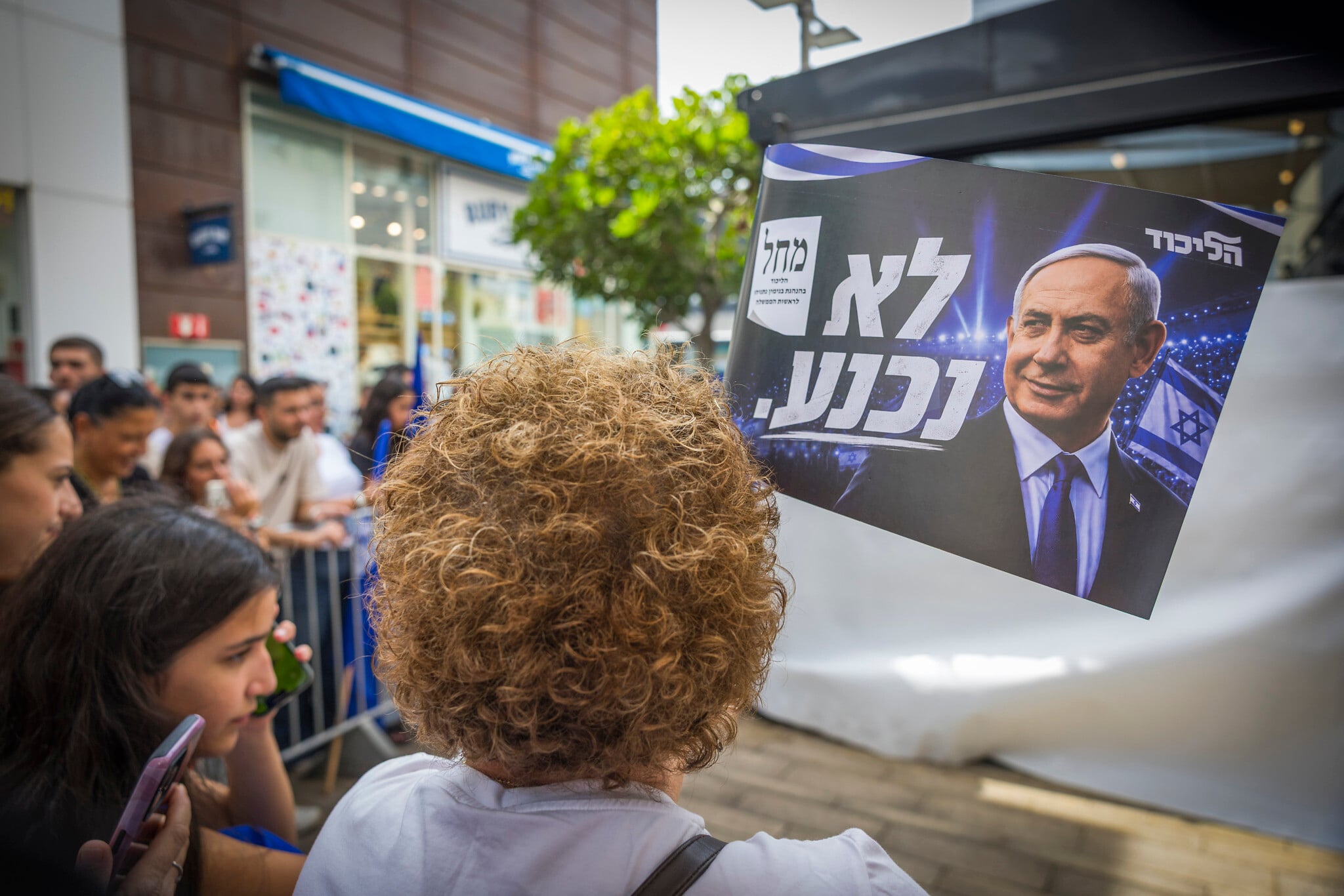Israel's AI Election Strategy Focuses on Deepfakes, Ignoring Chatbot Risks