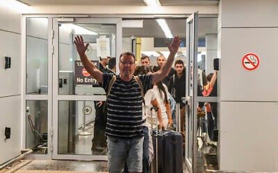 Passengers from a flydubai flight whose copilot allegedly sought to hijack and crash the plane arrive at Ben Gurion Airport, September 30, 2026. (Avshalom Sassoni/Flash90) Passengers from a flydubai flight whose copilot allegedly sought to hijack and crash the plane arrive at Ben Gurion Airport, September 30, 2026. (Avshalom Sassoni/Flash90)