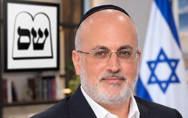 Maj. (res.) Dror David Amos. (Shas) Maj. (res.) Dror David Amos. (Shas)