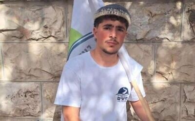 Amichai Atia, 17, who was run over and killed in Hadera on September 18, 2026. (X, used in accordance with Clause 27a of the Copyright Law) Amichai Atia, 17, who was run over and killed in Hadera on September 18, 2026. (X, used in accordance with Clause 27a of the Copyright Law)