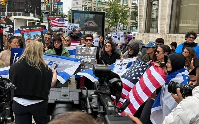 Protesters demonstrate against the North American premier of the documentary "Naza," in New York City, September 26, 2026. (Courtesy/Israeli-American Council) Protesters demonstrate against the North American premier of the documentary "Naza," in New York City, September 26, 2026. (Courtesy/Israeli-American Council)