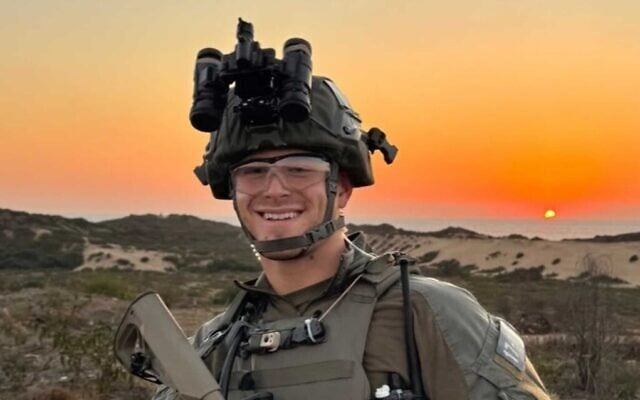 Master Sgt. Itai Parson. (Israel Police) Master Sgt. Itai Parson. (Israel Police)