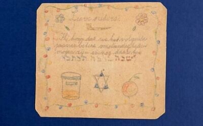 A Rosh Hashanah card made by 8-year-old Zahava Kanarek in the Westerbork transit camp, 1943 (Courtesy of the author) A Rosh Hashanah card made by 8-year-old Zahava Kanarek in the Westerbork transit camp, 1943 (Courtesy of the author)