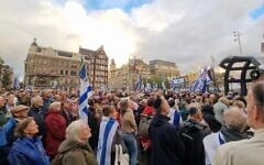 Thousands of pro-Israel protesters gather in Dam Square in Amsterdam, September 17, 2026. (X, used in accordance with Clause 27a of the Copyright Law)