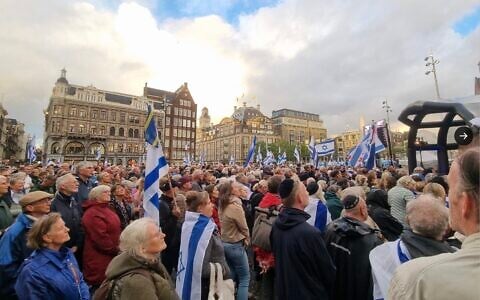 Thousands of pro-Israel protesters gather in Dam Square in Amsterdam, September 17, 2026. (X, used in accordance with Clause 27a of the Copyright Law)
