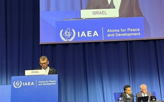 Israel Atomic Energy Commission Director General Moshe Edri, speaking at the IAEA's 70th General Conference in Vienna on September 15, 2026. (Prime Minister's Office)