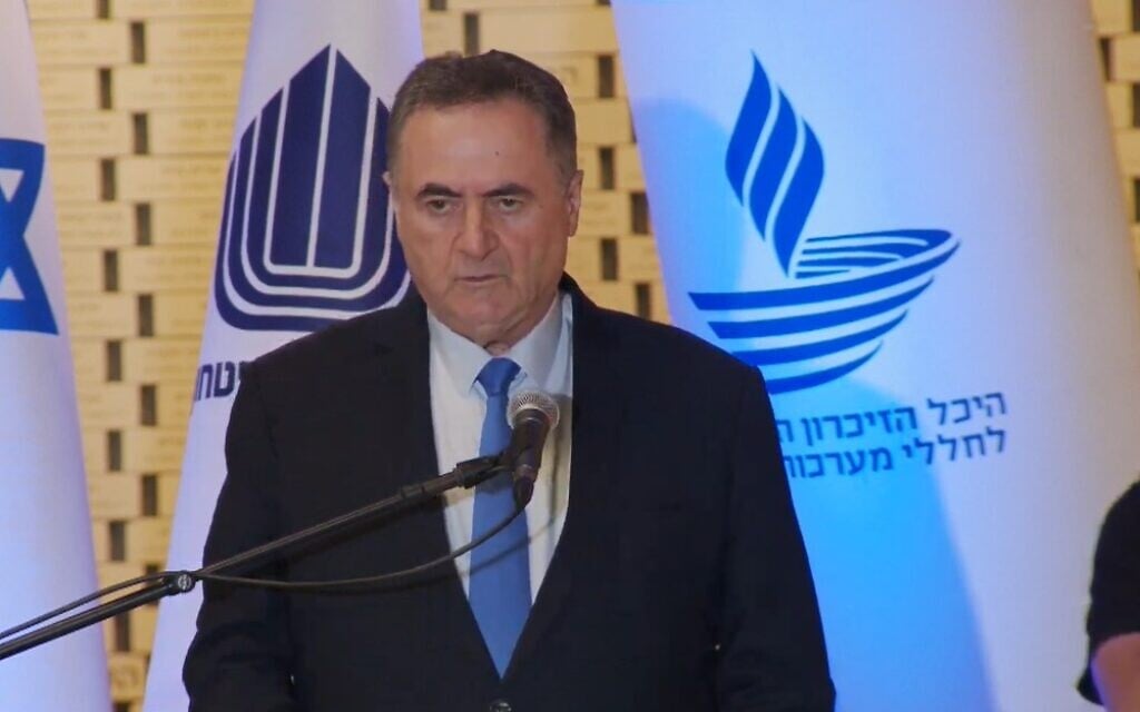 Defense Minister Israel Katz speaks at an annual memorial ceremony for fallen soldiers of the 1973 Yom Kippur War, at Mount Herzl, Jerusalem, September 22, 2026. (Defense Ministry) Defense Minister Israel Katz speaks at an annual memorial ceremony for fallen soldiers of the 1973 Yom Kippur War, at Mount Herzl, Jerusalem, September 22, 2026. (Defense Ministry)
