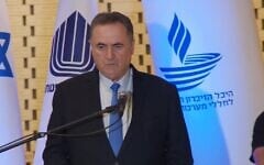 Defense Minister Israel Katz speaks at an annual memorial ceremony for fallen soldiers of the 1973 Yom Kippur War, at Mount Herzl, Jerusalem, September 22, 2026. (Defense Ministry)
