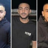 Left to Right: Yahya Bassimi (20) and brothers Qassem Odeh (20) and Zain Odeh (16), who were found dead inside a burnt vehicle outside the Arab town of Baqa al-Gharbiya in a suspected murder on September 13, 2026 (Social media)