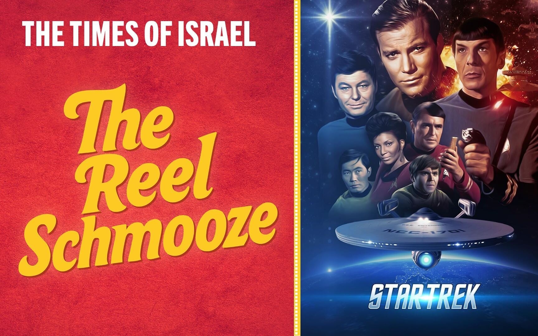 Star Trek: 60 years to the most gloriously nerdy enterprise