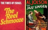 The first film to include spoken dialogue, 1927's 'The Jazz Singer,' is the focus of this week's The Reel Schmooze. (courtesy)