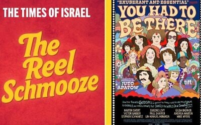 This week's The Reel Schmooze podcast features the new documentary, 'You Had To Be There.' (courtesy)
