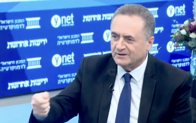 Defense Minister Israel Katz speaks at a Ynet conference, September 2, 2026. (Screenshot)