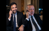 AI-generated versions of New York Mayor Zohran Mamdani (L) and Turkish President Recep Tayyip Erdogan are seen in a Likud campaign ad, September 4, 2026 (Video screenshot)