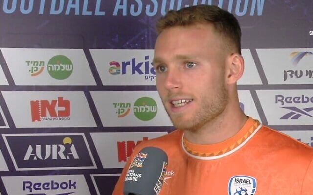 Israel's goalkeeper Daniel Peretz speaks to Channel 5 Sports after Israel's 3-0 defeat to Ireland in the UEFA Nations League, September 27, 2026. (Channel 5 screenshot) Israel's goalkeeper Daniel Peretz speaks to Channel 5 Sports after Israel's 3-0 defeat to Ireland in the UEFA Nations League, September 27, 2026. (Channel 5 screenshot)
