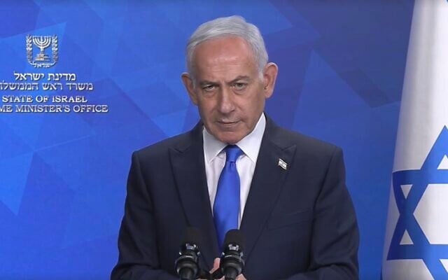 Prime Minister Benjamin Netanyahu gives a video statement on September 30, 2026. (Screen capture/GPO) Prime Minister Benjamin Netanyahu gives a video statement on September 30, 2026. (Screen capture/GPO)
