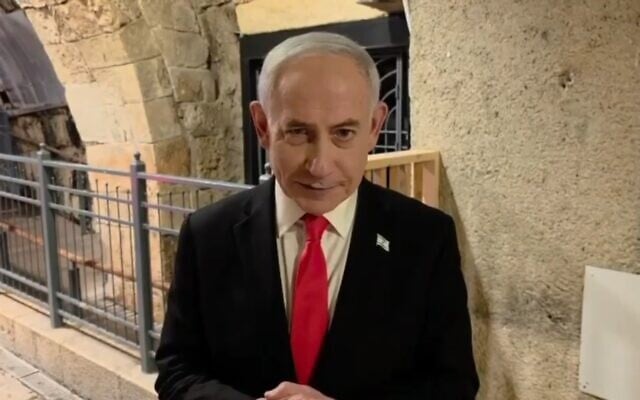 Prime Minister Benjamin Netanyahu speaks about Iran's nuclear efforts in a clip he filmed at the Western Wall, September 10, 2026. (PMO screenshot) Prime Minister Benjamin Netanyahu speaks about Iran's nuclear efforts in a clip he filmed at the Western Wall, September 10, 2026. (PMO screenshot)