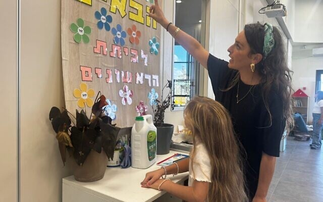 After a three-year closure due to war, Israel's northernmost community of Metula celebrates a first day of school, September 1, 2026. (courtesy)