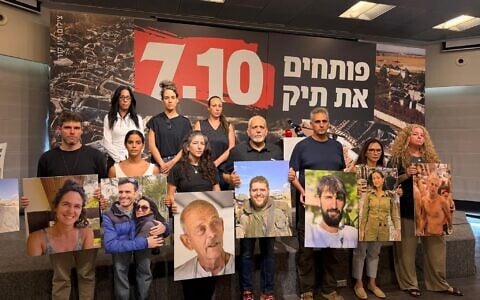 Relatives of victims of Hamas's October 7, 2023, onslaught hold a press conference to unveil 'Case 7/10' charging Prime Minister Benjamin Netanyahu with failing to prevent the attack, September 15, 2026. (Panel of October 7 Families)