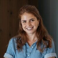 IDF widow Hadar Knoller (Avishag Shaar-Yashuv) IDF widow Hadar Knoller (Avishag Shaar-Yashuv)